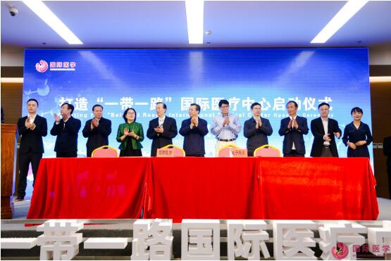 一心兩翼、天使之城！永康書記親自來看15000個床位的“一帶一路”國際醫(yī)療中心啦！