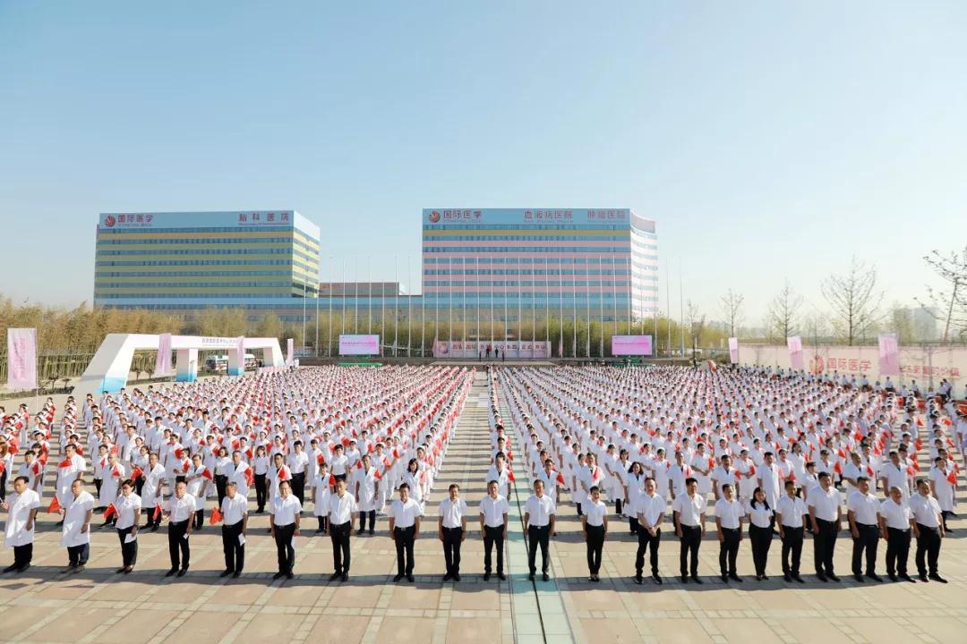 新華網(wǎng)記者走進西安國際醫(yī)學(xué)中心，請看報道