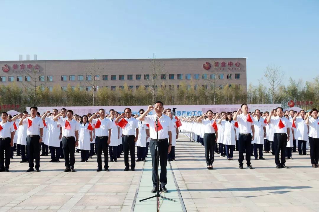 人民網(wǎng)記者走進西安國際醫(yī)學(xué)中心，請看報道