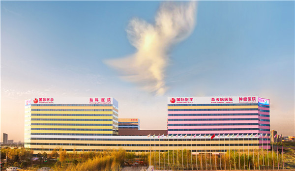 這個(gè)冬天 自有暖意 ——西安國(guó)際醫(yī)學(xué)中心醫(yī)院?jiǎn)?dòng)心腦血管等疾病免費(fèi)篩查公益行動(dòng)