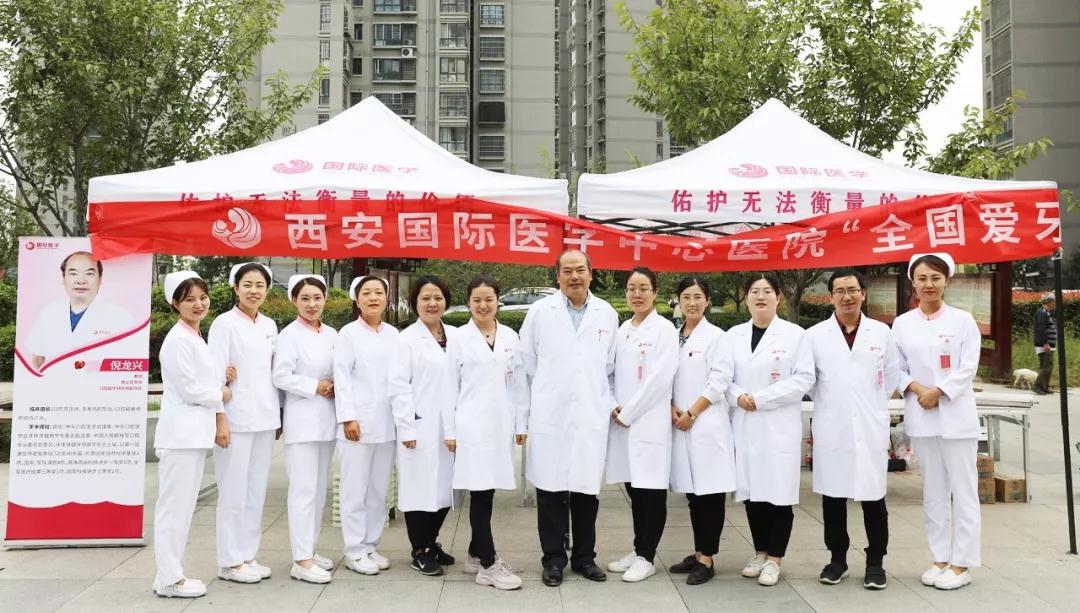 愛牙日義診，送口腔健康到家門口