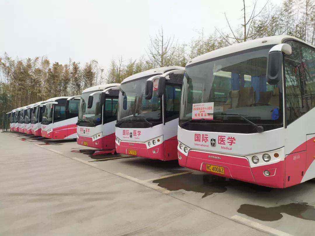 暖冬行動——西安國際醫(yī)學(xué)中心醫(yī)院市民免費(fèi)健康大巴來啦！