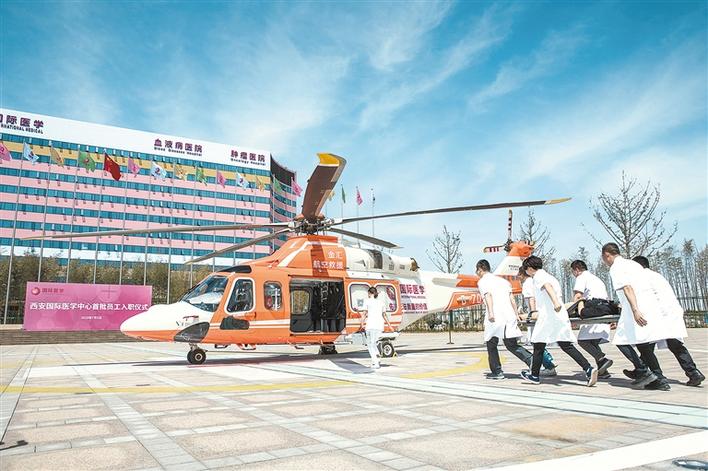 陜西日報報道—咱老百姓家門口的國際化醫(yī)院 西安國際醫(yī)學(xué)中心醫(yī)院開診百天紀(jì)實(shí)