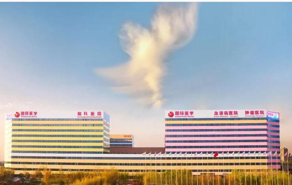 華商報報道—開診百天 為何屢克急危重癥疑難疾??？ 揭秘西安這家醫(yī)院背后的故事