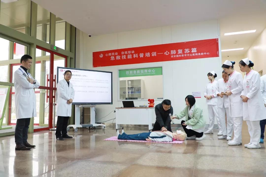 把握黃金救治時間 學習心肺復蘇技能