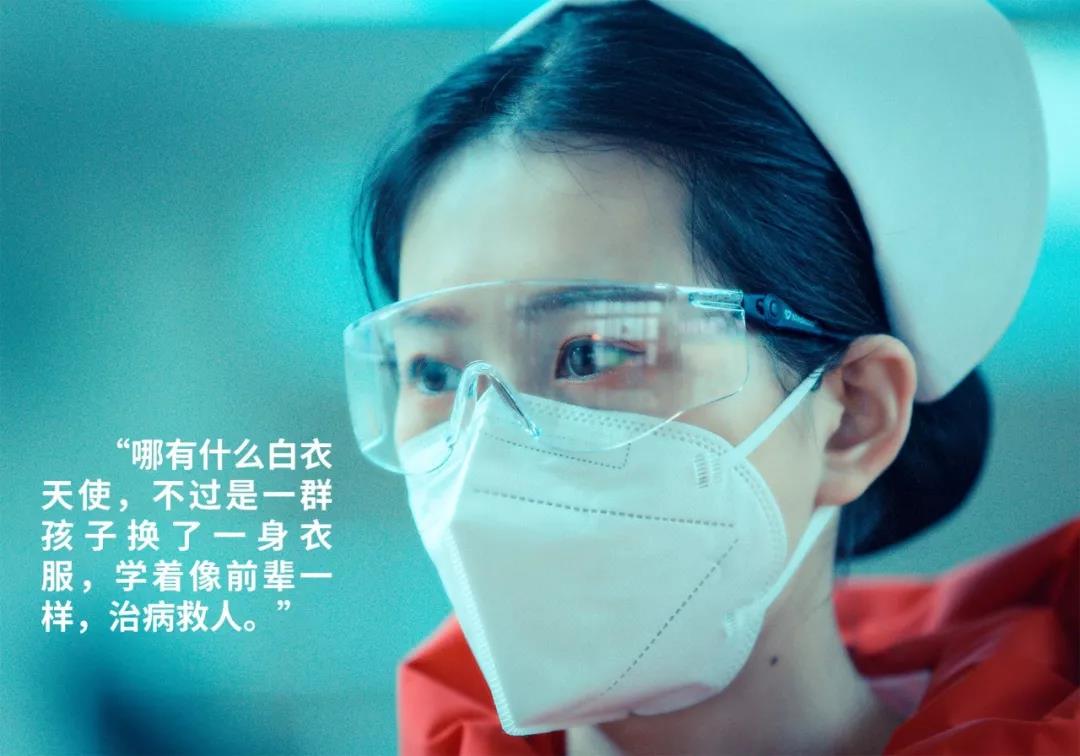 西安日報——“媽媽，我愛你！我和爸爸為你加油” 3歲女兒打電話“鼓勵”護士媽媽 