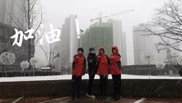 【戰(zhàn)“疫”日記】雨過天晴，是“你”在微笑吧