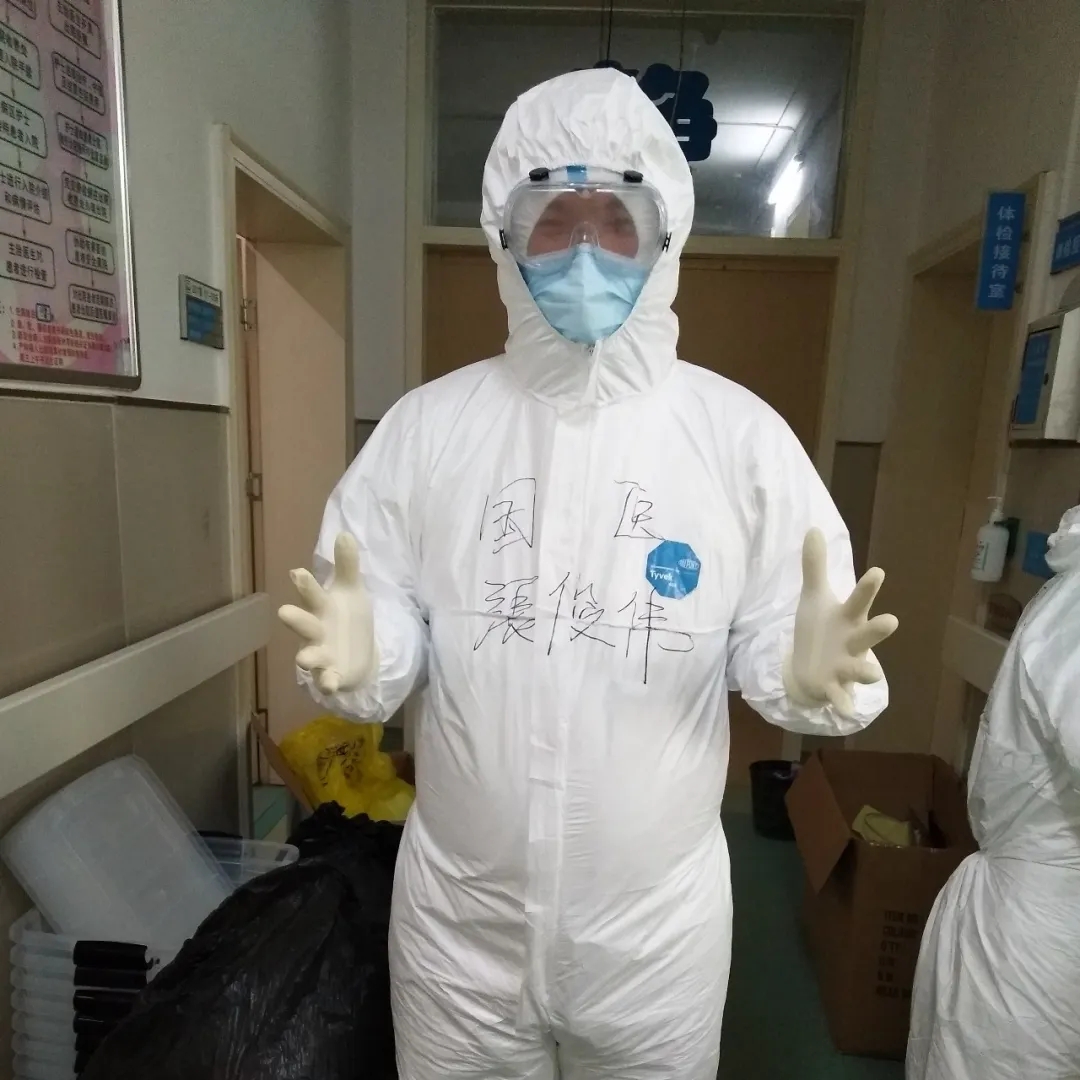 【戰(zhàn)“疫”日記】努力吧，奮進中的八零后！