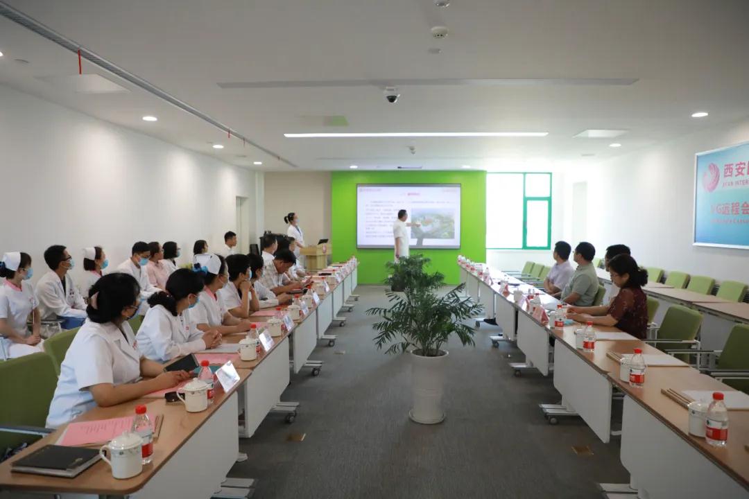 西安國(guó)際醫(yī)學(xué)中心醫(yī)院核醫(yī)學(xué)科、體檢中心、產(chǎn)科順利通過(guò)市衛(wèi)健委檢查驗(yàn)收