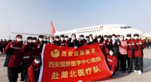 西安國際醫(yī)學(xué)中心醫(yī)院疫情防控宣傳獲多家媒體關(guān)注