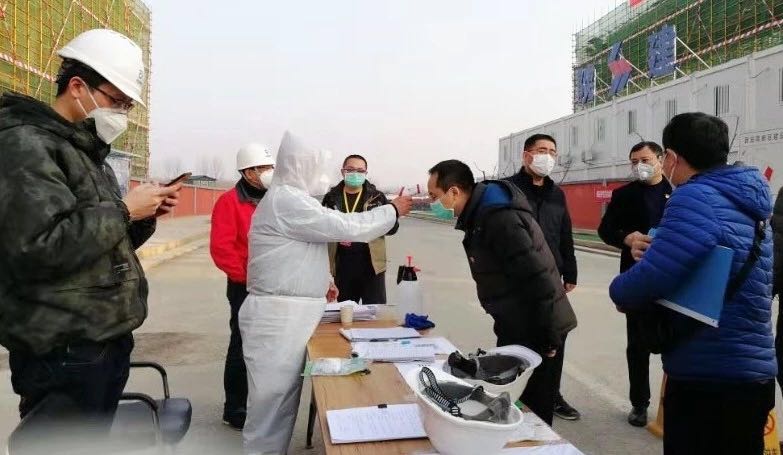 西安國際醫(yī)學中心醫(yī)院助力企業(yè)復工復產(chǎn)
