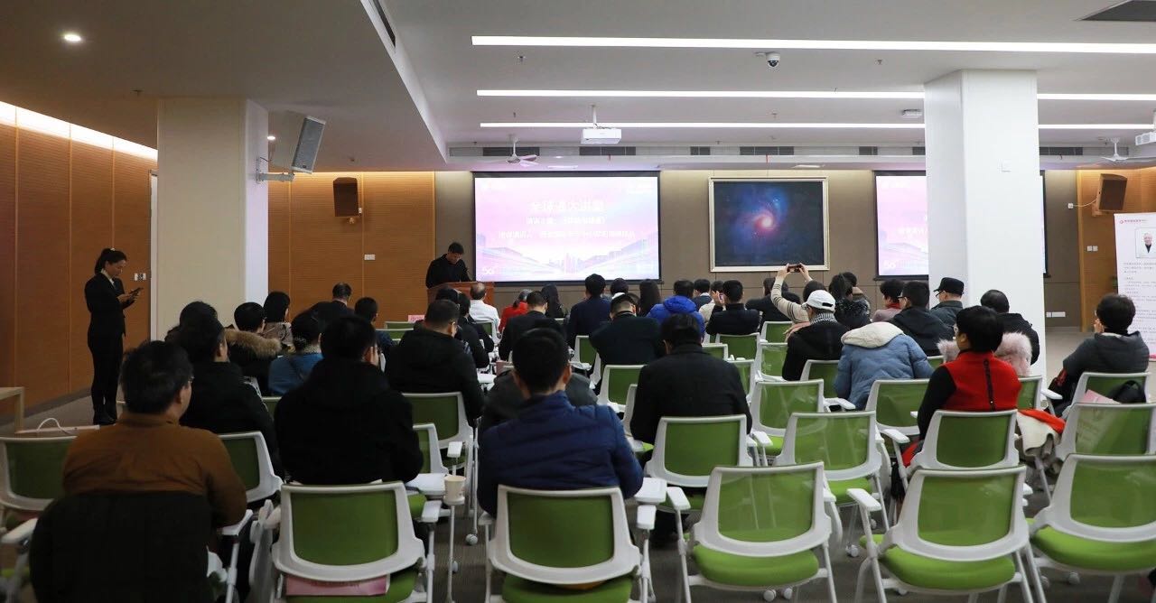 真情“移動” 健康你我——西安國際醫(yī)學中心醫(yī)院攜手西安移動舉辦健康大講堂