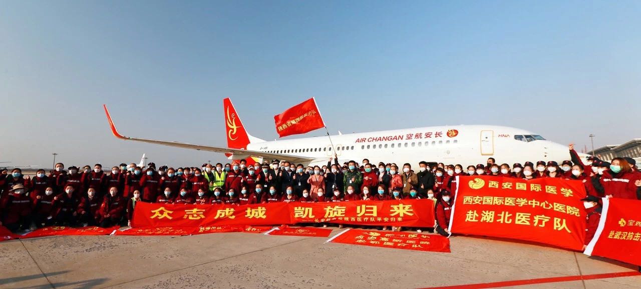 六送杏林天使 六披金甲赴荊楚 不破“新冠”終不還！