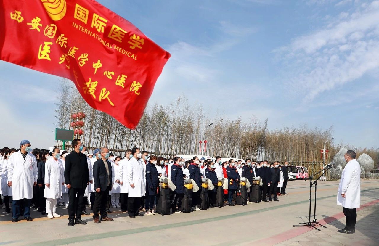 致敬“逆行者”！西安國際醫(yī)學(xué)中心醫(yī)院馳援武漢