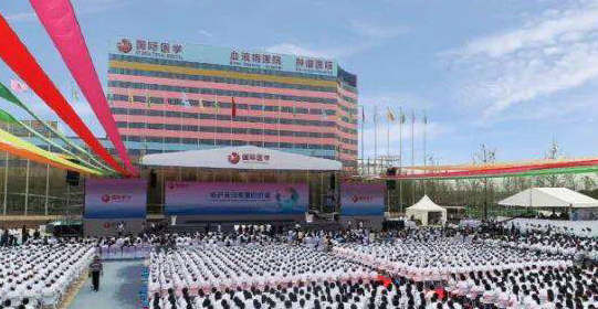 單條新聞點擊量達百萬，西安國際醫(yī)學(xué)中心發(fā)生了什么大事？