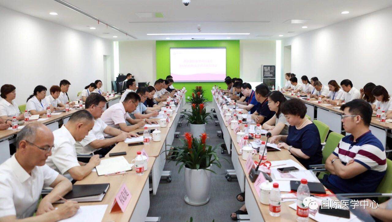 西安市衛(wèi)健委對西安國際醫(yī)學中心醫(yī)院進行開業(yè)前檢查指導(dǎo)