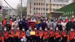 謝謝你們，為我們拼過命！