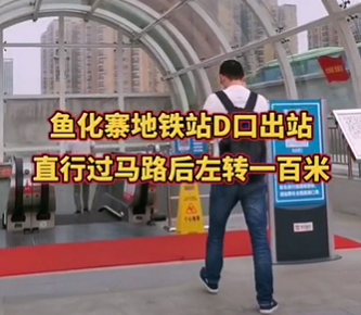 西安國際醫(yī)學中心醫(yī)院市民免費大巴去哪里坐？