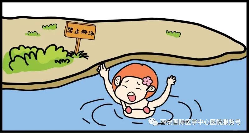 【科普】夏季游泳爽！這些科學施救措施要知道