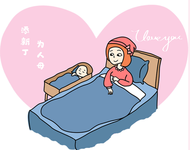 坐月子不能洗澡？盤(pán)點(diǎn)那些年你入過(guò)的坑