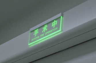 陜西廣播電視臺(tái)采訪骨科醫(yī)院院長(zhǎng)賀西京、腫瘤醫(yī)院副院長(zhǎng)薛妍、心臟病醫(yī)院副院長(zhǎng)張金洲