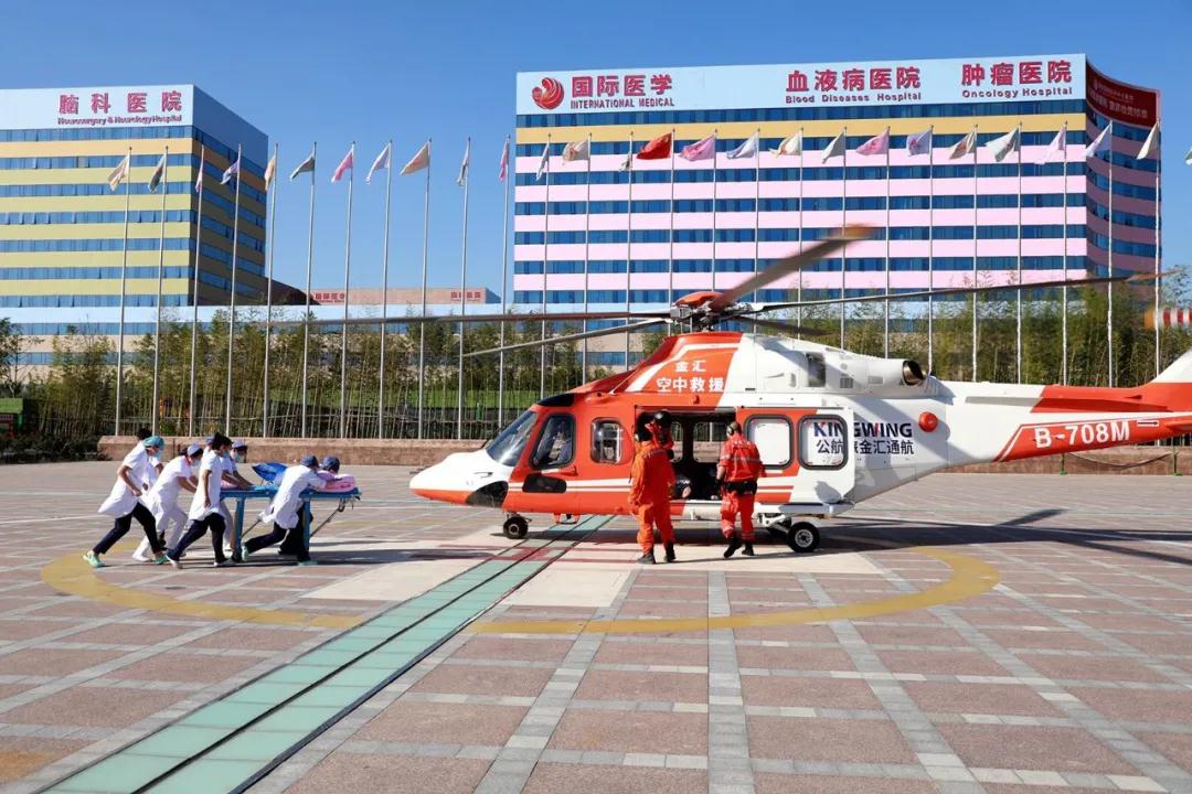 健康時(shí)報(bào)—生命續(xù)航，分秒必爭！西安國際醫(yī)學(xué)中心救助跨省“飛”來的重癥患者