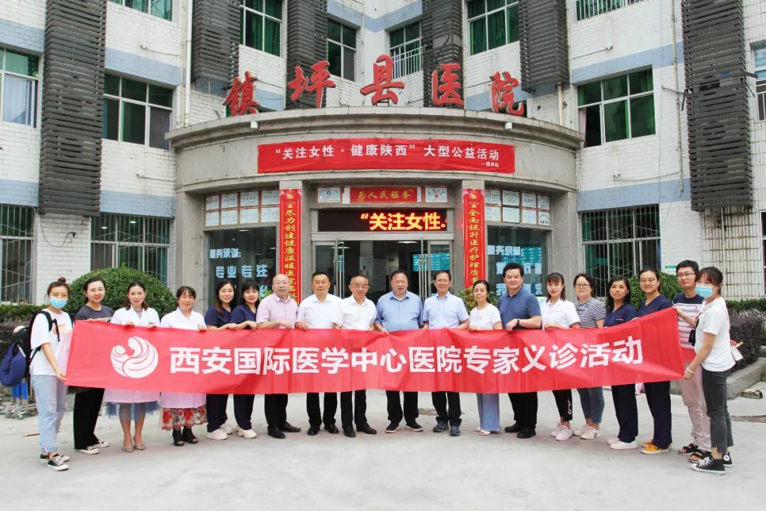 暖心九月！這些專家將健康送到“國心之縣”！