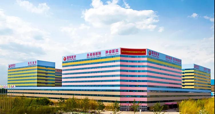 讓患者有尊嚴的生活，讓醫(yī)者有尊嚴的工作——西安國際醫(yī)學(xué)中心醫(yī)院全面建設(shè)紀實