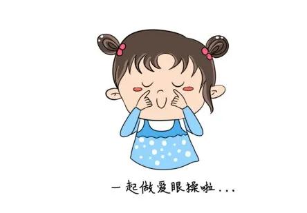 國(guó)際盲人日｜這個(gè)常被忽視的問題，眼科專家告訴你真相