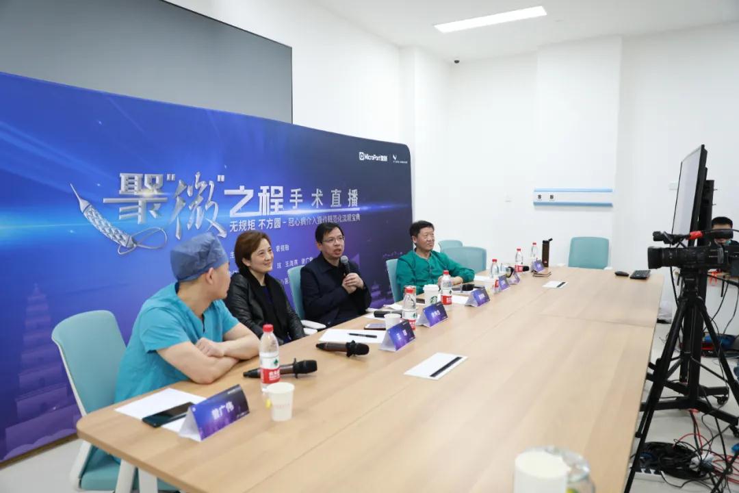 無規(guī)矩，不方圓，大咖手術(shù)現(xiàn)場直播教你真正的規(guī)范化介入手術(shù)