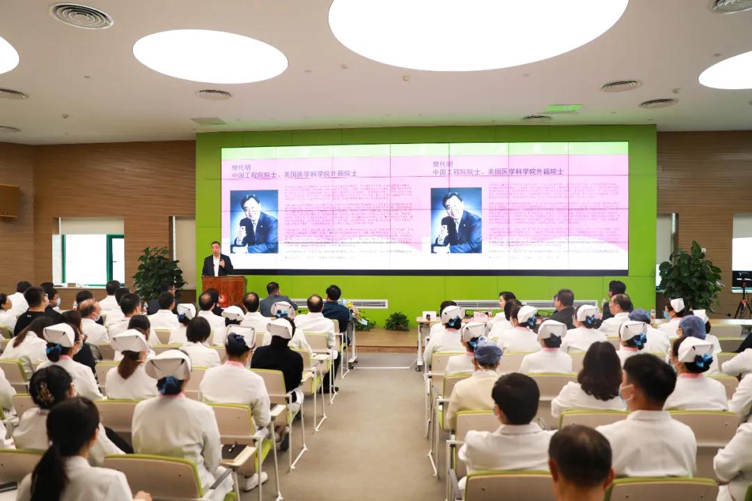 央視新聞移動(dòng)網(wǎng)—中國(guó)工程院院士樊代明蒞臨我院作“疫后醫(yī)學(xué)發(fā)展的思考”學(xué)術(shù)報(bào)告