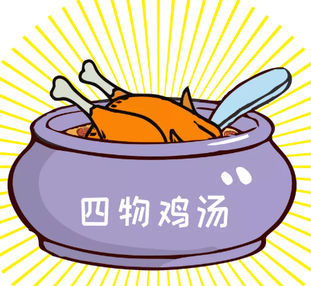 【每日一膳】冬季手腳冰冷，雞湯這樣燉補血又驅(qū)寒！