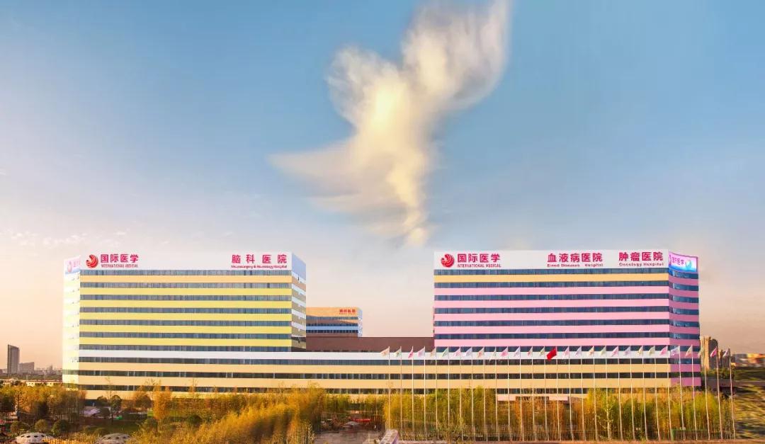 我院召開院科研工作推進(jìn)會暨2021年度國家自然科學(xué)基金申報動員大會