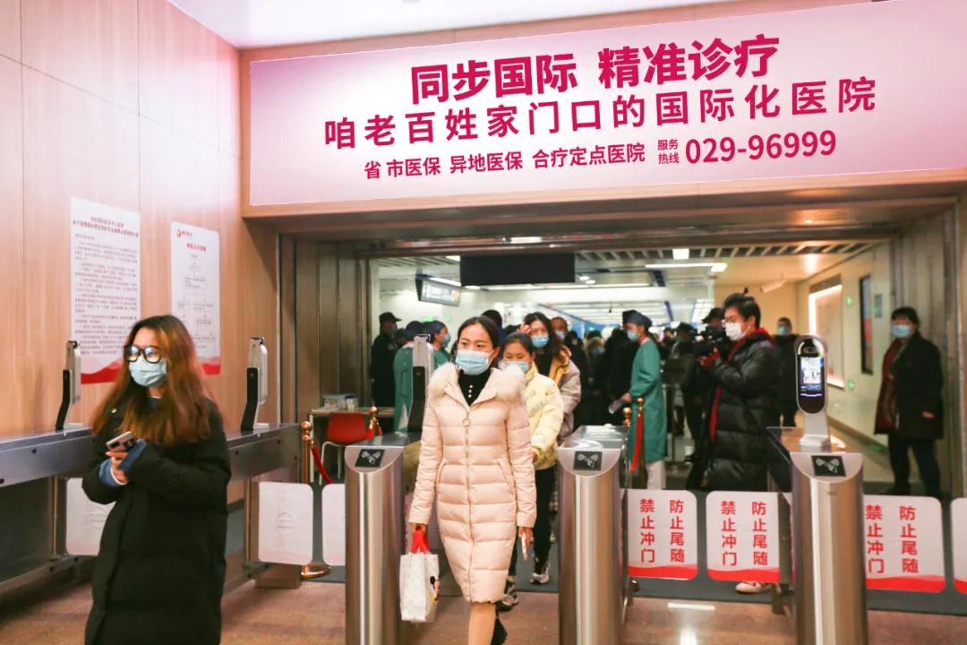 健康時報—今起，西安國際醫(yī)學(xué)中心醫(yī)院與地鐵6號線無縫對接