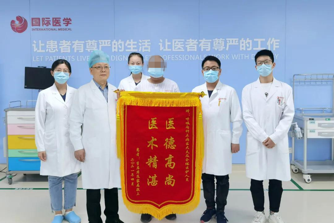 八千里坎坷求醫(yī)路，在這里找到生的希望！