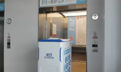 機器人成精啦！送藥還會坐電梯