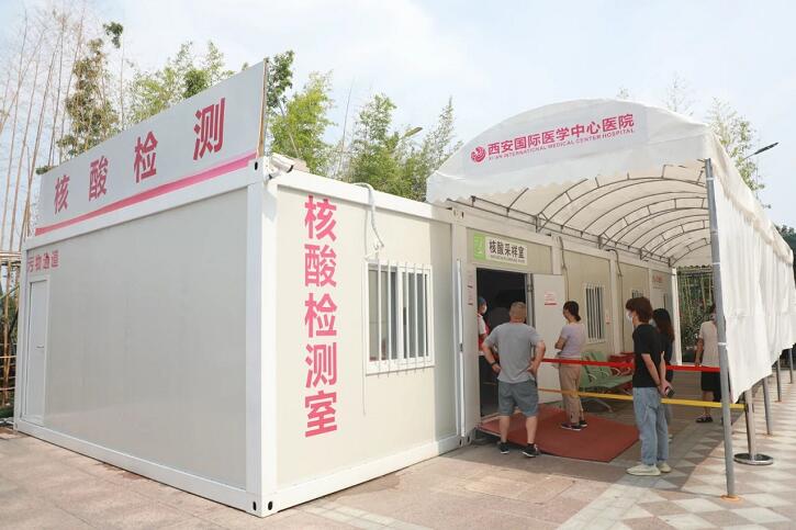 11月29日起，核酸檢測(cè)費(fèi)用降至38元！