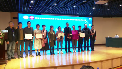 腎臟內(nèi)科劉舒放醫(yī)生榮獲陜西省保健學會 2021 學術年會病例比賽三等獎