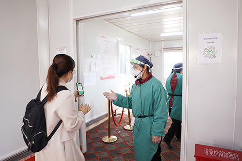 為什么要嚴(yán)格實(shí)行“一患一陪護(hù)，非必要不陪護(hù)” ？