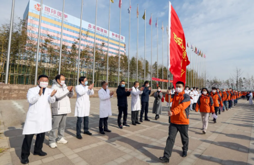 西安國際醫(yī)學中心醫(yī)院66人醫(yī)療隊出征！