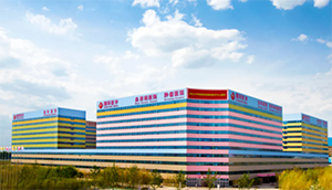 西安國際醫(yī)學中心醫(yī)院成為隔離管控人員放化療定點醫(yī)院