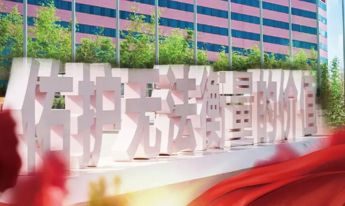 五一勞動節(jié)：致敬奮斗在崗位上的你！