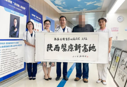 是個狠人！一個月減重20kg 醫(yī)生打通了他閉塞的血管