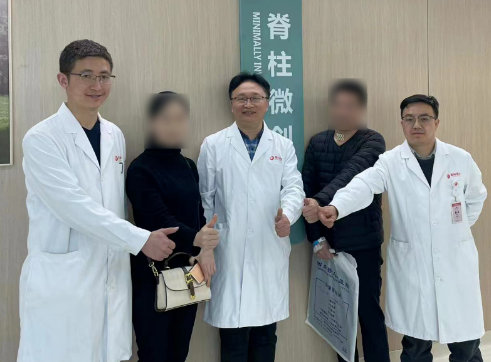 西北首例！骨化物侵占70%脊髓，8毫米微小創(chuàng)口解難疾