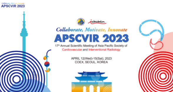 韓國宏教授受邀參加第17屆亞太心血管與介入放射學年會并發(fā)言