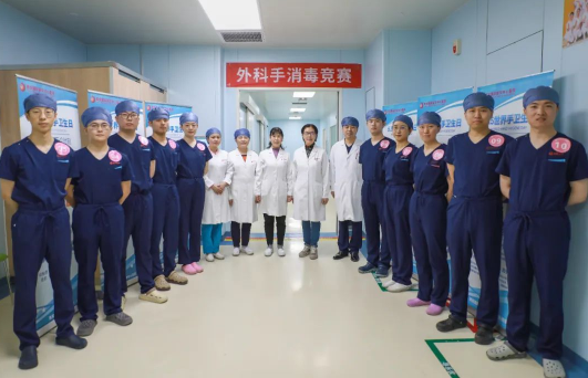 以賽促學(xué) “手”護(hù)健康！——我院開展手衛(wèi)生宣傳月系列活動(dòng)