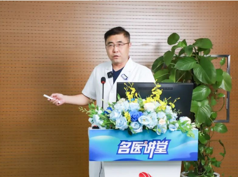 《名醫(yī)講堂》第八期開講！解密核醫(yī)學，“核”你一起精準診療