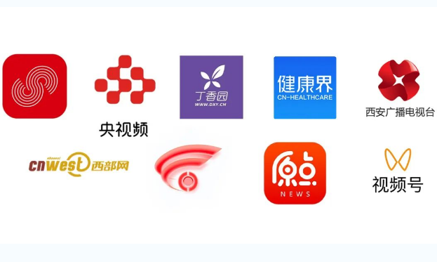 直播|預(yù)約觀看！聆聽前沿之聲 共享學(xué)術(shù)盛宴