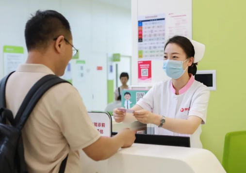 一次掛號(hào)三天有效，西安國(guó)際醫(yī)學(xué)中心醫(yī)院再添便民新舉措