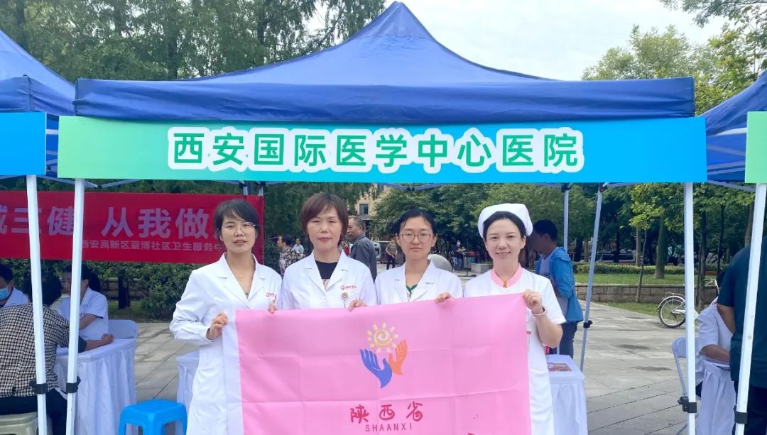 9.12預(yù)防出生缺陷日|做好這些事，給寶寶無“陷”未來